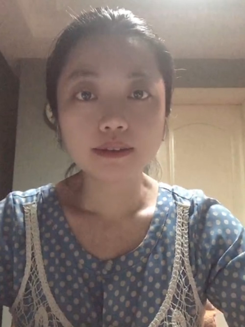 郝女士