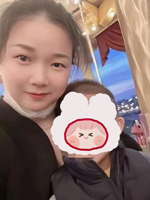 秦女士